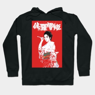 Lady Snowblood Movie Art Hoodie